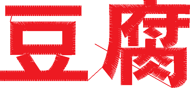 Tofu