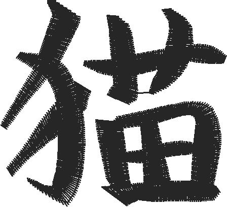 Lj047