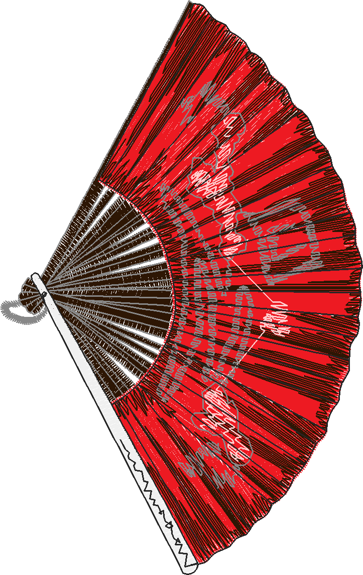 Fans 2  (2)