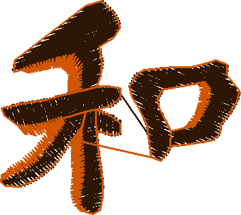 Far East 3  (17)