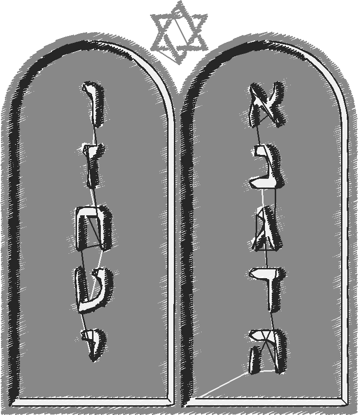 Jewish 1 (6)