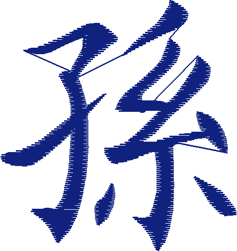 Kenji  1 (10)