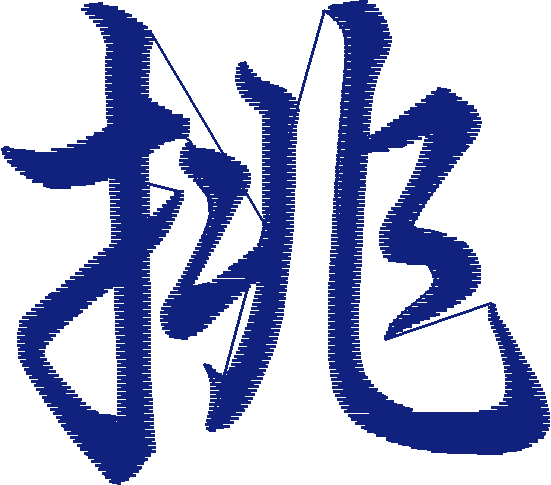 Kenji  1 (37)