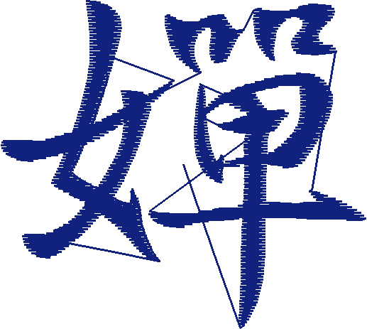 Kenji  1 (38)