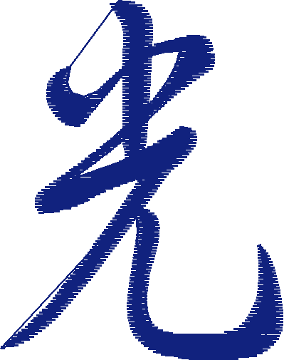 Kenji  1 (44)