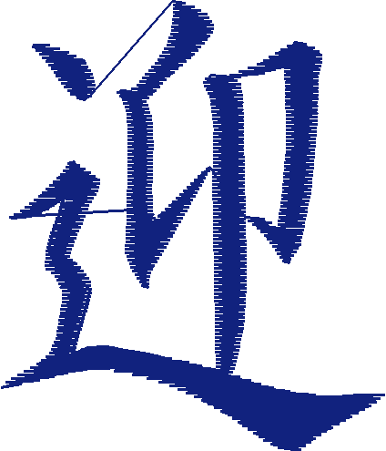 Kenji  1 (46)