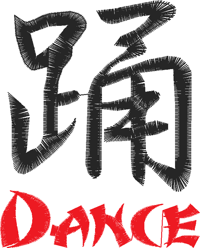 Kenji  1 (49)