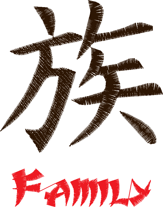 Kenji  1 (60)