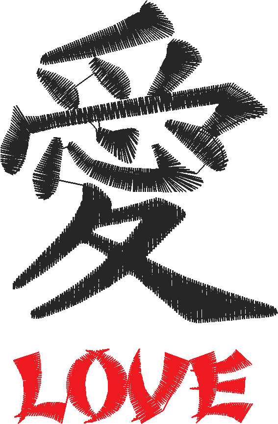 Kenji  1 (67)
